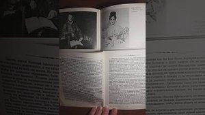 Наталья Пушкина-Ланская. воспоминания ее дочери Александры Араповой.