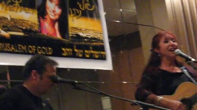 Mickey Lewin and Shuly Nathan- Al Kol Eleh смотреть онлайн