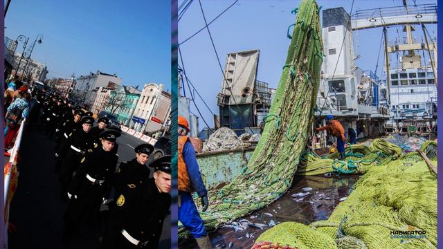 §56 "Дальний Восток хозяйство и перспективы", География 9 класс, Полярная звезда