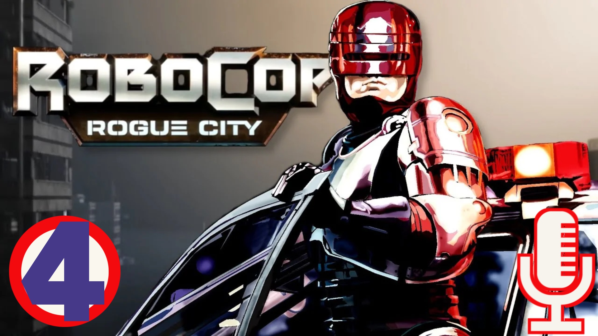 ?RoboCop: Rogue City▶Прохождение #4