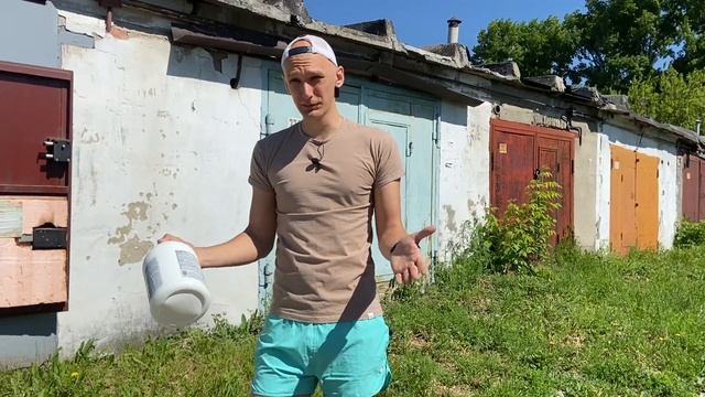 Сколько потрачено химии за год? Какие средства? смотреть онлайн