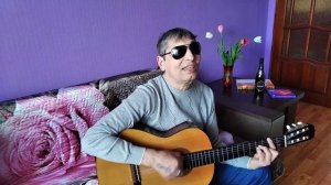 "Небо над землей" под гитару