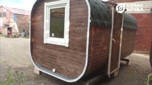 #Обзор Баня-квадро 4 м