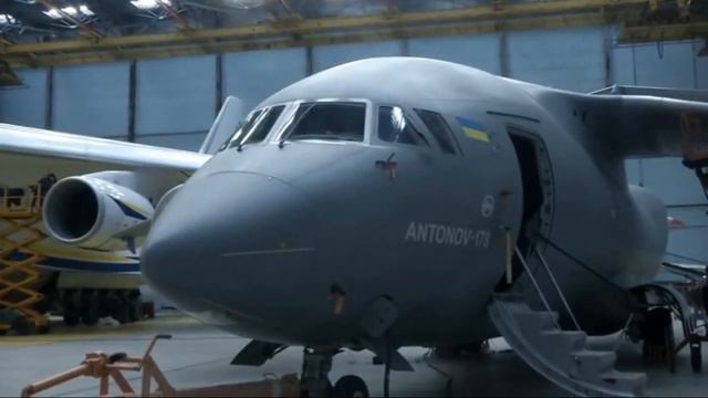 На ГП "Антонов" вскоре состоится выкатка первого военно-транспортного самолета Ан-178 смотреть онлайн