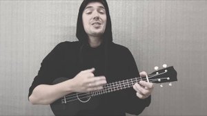 Лучь солнца золотого.  Ukulel cover. Исполнение песни под укулеле.