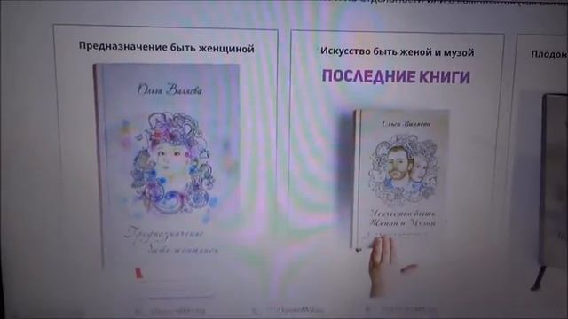 Влог:новые книги,вкусняшки,прошу совета смотреть онлайн
