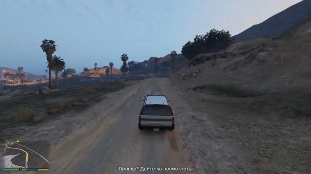 Прохождение Grand Theft Auto 5 #119 - Американское радушие смотреть онлайн