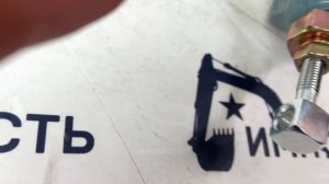 Электромагнитный клапан остановки WEICHAI 612600091086 612600180175 ORIGINAL