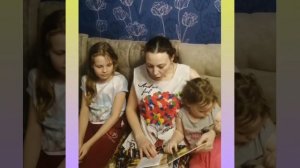 Онлайн чтения Читаем всей семьей