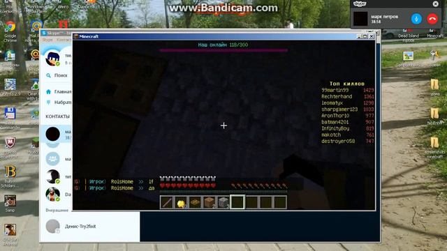 У нас тут машины водется смотреть онлайн