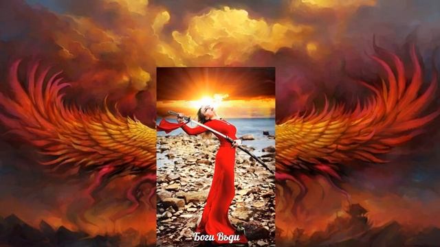 практика ПЕРЕРОЖДЕНИЯ ДУШИ смотреть онлайн