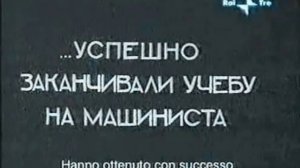 1905 Сталин - Класс пролетариев и партия пролетариев 2019 GOD