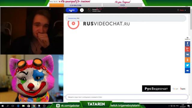 ЧАТ РУЛЕТКА С ЕНОТОМ! Залетаем и угараем! смотреть онлайн