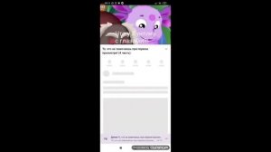 Komputersem бомбит из-за помехов