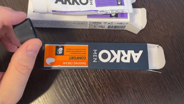 Крем для бритья Arko Sensitive смотреть онлайн