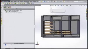 Visualization.  SolidWorks only./Визуализация. Только SolidWorks.