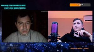 Чат рулетка нарезка северный Поток 3 VS хохляцкий часть 2: