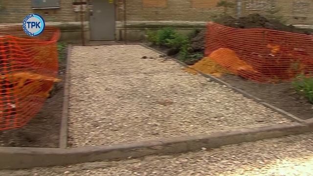 В Новомосковске активно ремонтируют дворы