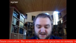 Архимандрит Савва (Мажуко). О важном. Аркадий Аверченко. Человек за ширмой