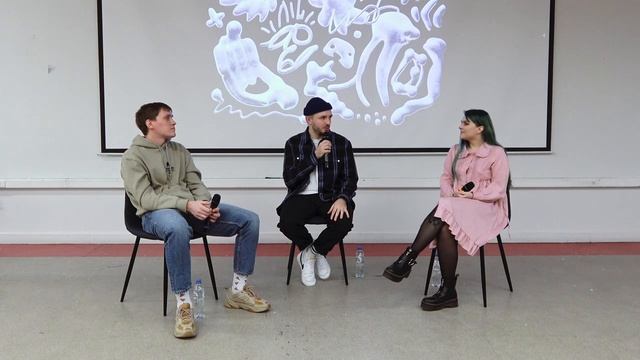 Главное слово года — NFT/ дискуссия в рамках Illustration Day в Британке смотреть онлайн