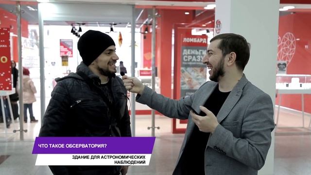 Сколько секунд в часе? #УЭД смотреть онлайн