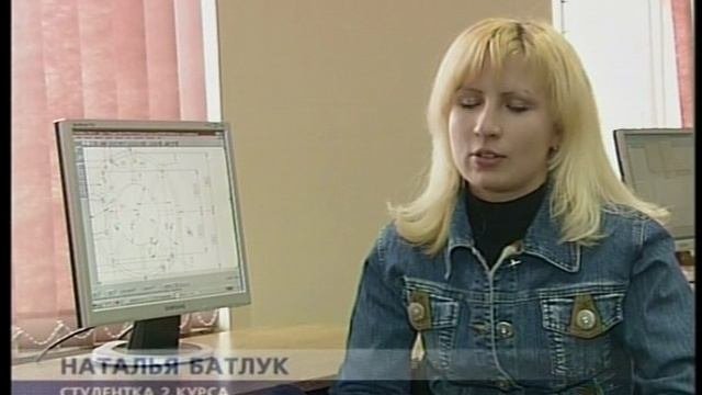 Репортаж ВГТРК (2004-2005)