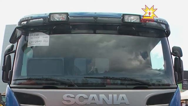 «Дорисс-скан» смотреть онлайн