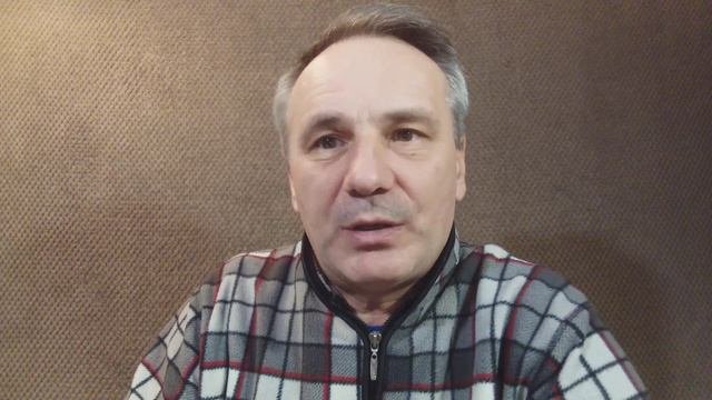 Про ответственность