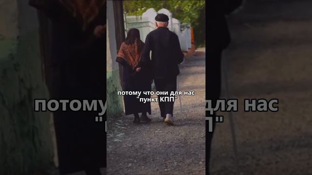 Воплощения родителей: Жертвы и убийцы? #психология #гипноз #любовь #семья #родители