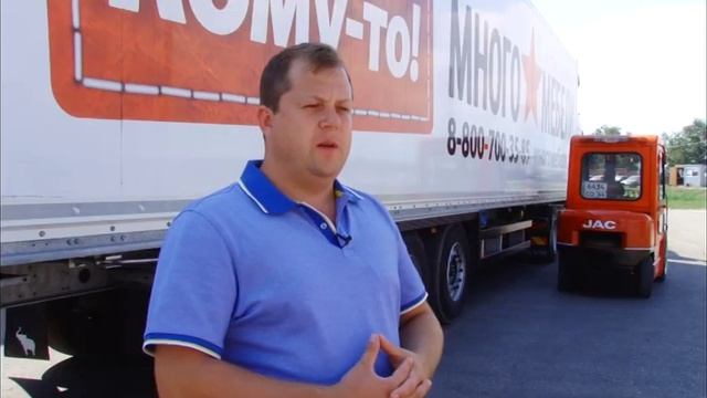 Торговый Дом "Еврокара-плюс" смотреть онлайн