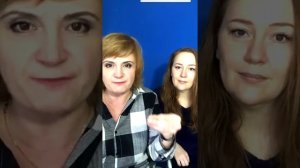 "Шкала сытости и голода"