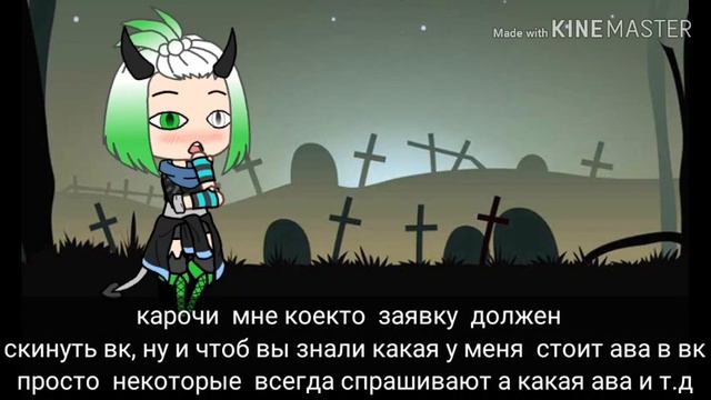 Параметры моей ос смотреть онлайн