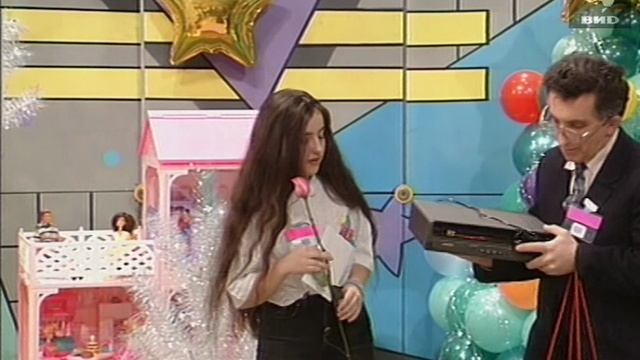 Звездный час 01.01.1996