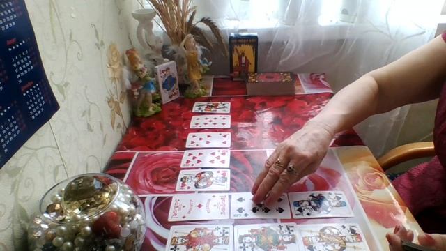 ЦЫГАНСКИЙ РАСКЛАД НА КОЛОДЕ ИГРАЛЬНЫХ КАРТ +ТАРО. КРЕСТОВЫЙ КОРОЛЬ .