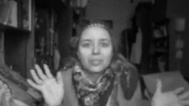 Обьявление вк ищу с кем жить смотреть онлайн