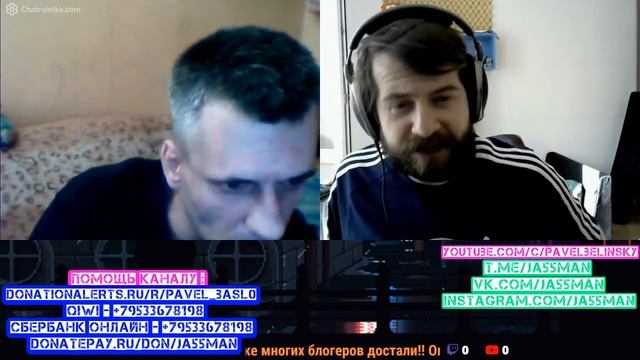 Чатрулетка Белинского - Я Бомж, 9 квартир и воспитание по Рассеянске смотреть онлайн