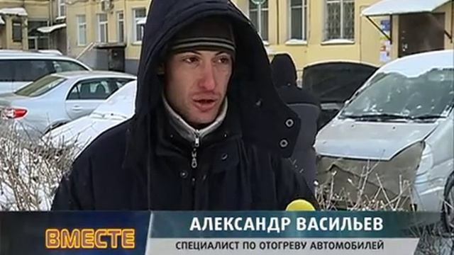 cold1 смотреть онлайн