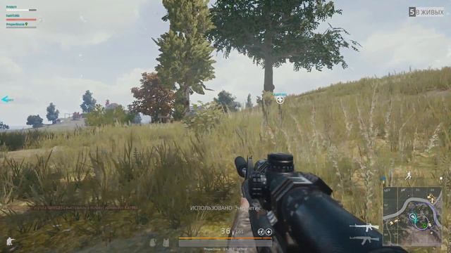 Pubg. Втроем против сквадов. смотреть онлайн