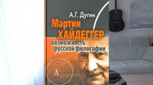 Школа Ильина и красно-белые политпроститутки. Дугин, Зюганов, Сёмин, Жуков