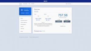 NVUTI   РИСКНУЛ И ОКУПИЛСЯ! БЕСПРОИГРЫШНАЯ СТРАТЕГИЯ! ПРОМОКОД НА НВУТИ! ЛУЧШАЯ ТАКТИКА БЕЗ РИСКОВ