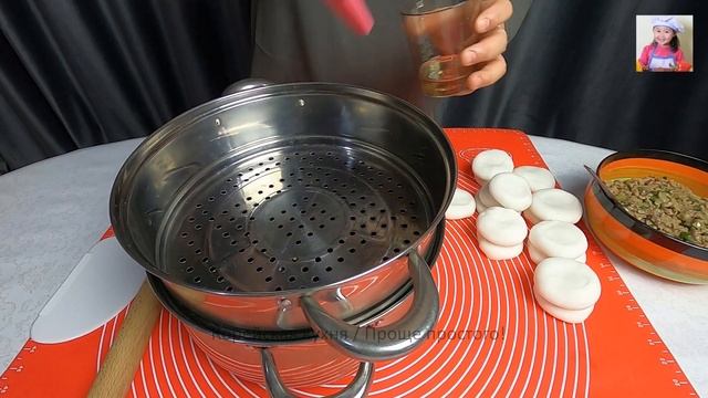 Прозрачные Крахмальные ПИГОДИ, ПЕГОДЯ, ПЯНСЕ! НА ПАРУ. КОРЕЙСКАЯ КУХНЯ Проще простого! #69