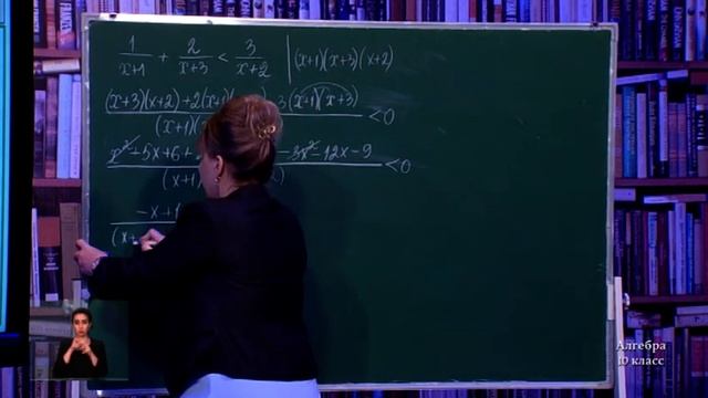 10-класс. Урок алгебры. 22.04.2020 г. смотреть онлайн