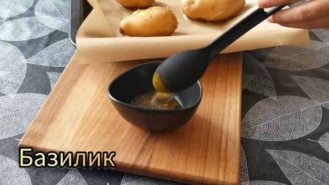 Запеченный давленный картофель. Хрустящий картофель в духовке! Простой рецепт картошки!