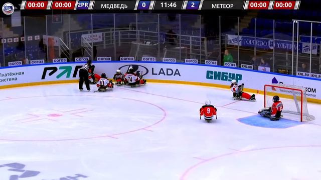 12.11.2022, ХК "МЕДВЕДЬ" - ХК "МЕТЕОР" (3 ДИВИЗИОН) смотреть онлайн