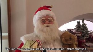 Значение имени Николай. Толкование, судьба, характер