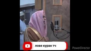 самый лучший самый красивый кироати курон в мире