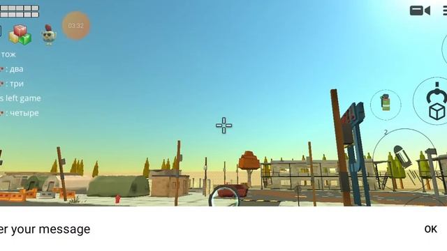 мы играем прятки и на 50 лайкав я с другом буду играть настоящюю жизьнь смотреть онлайн