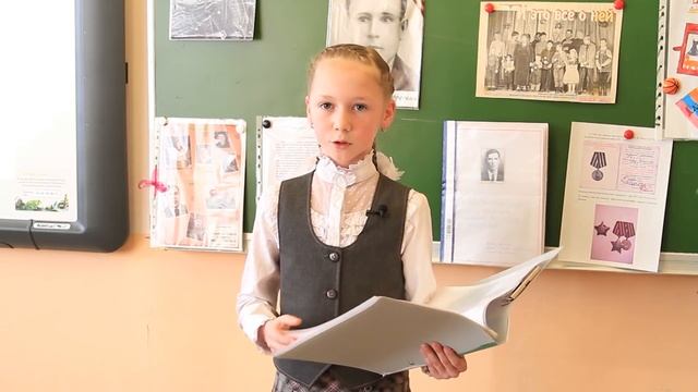 Проект "Мы помним" - Дарья Петухова, МКОУ «Средняя общеобразовательная школа №3»