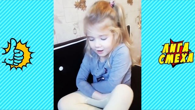 Попробуй Не Засмеяться С Детьми - Смешные Дети! Дети Говорят Видео! Приколы Для Детьми 2019! #8