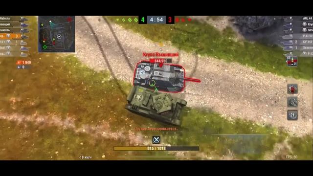ПОЛУЧИ БЕСПЛАТНО ПОДАРОК WOT BLITZ  БЕСПЛАТНЫЙ КОЛЛЕКЦИОННЫЙ ТАНК И ЗОЛОТО ВОТ БЛИЦ  ИВЕНТЫ 2022